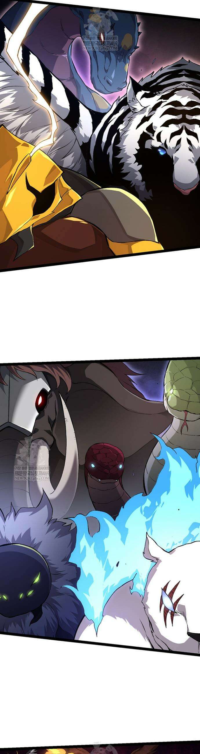 S급 나무로 레벨업 127화 21
