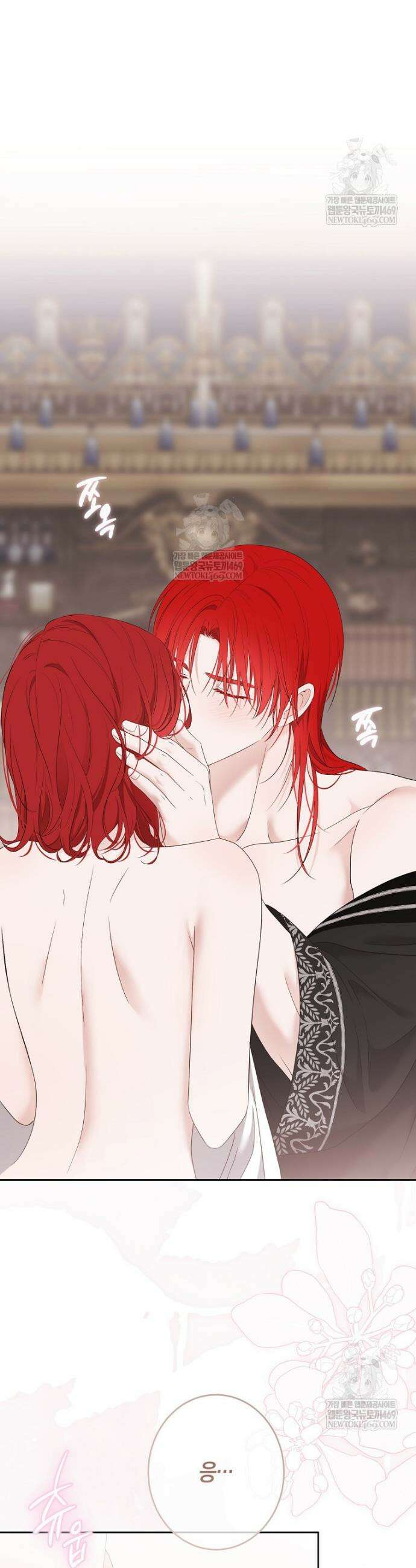역하렘 게임 속으로 떨어진 모양입니다 [19세 완전판] 172화 7