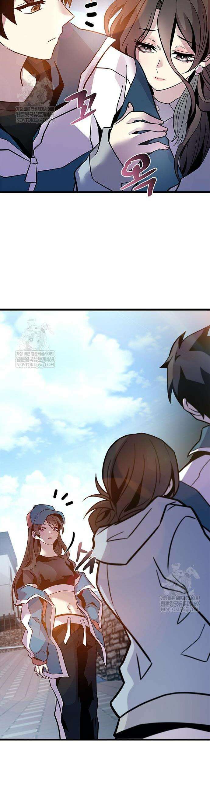빌런투킬 225화 31