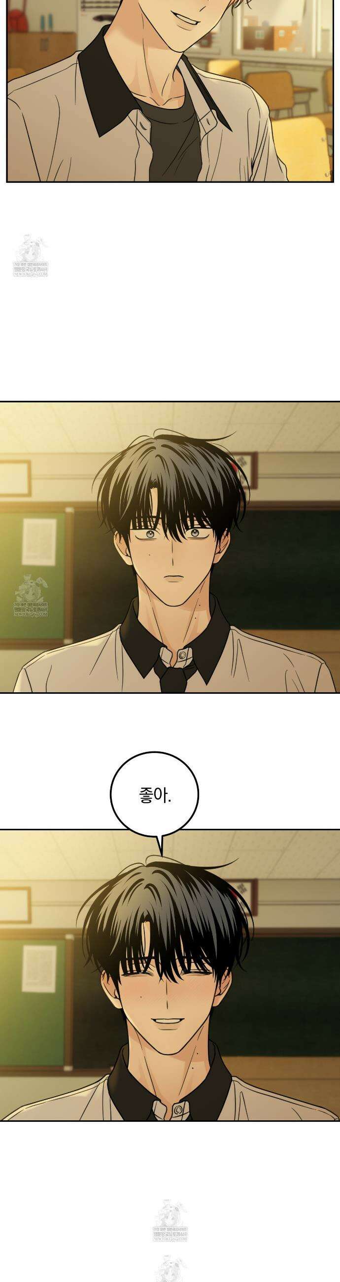 호우주의보 30화(완결) 30