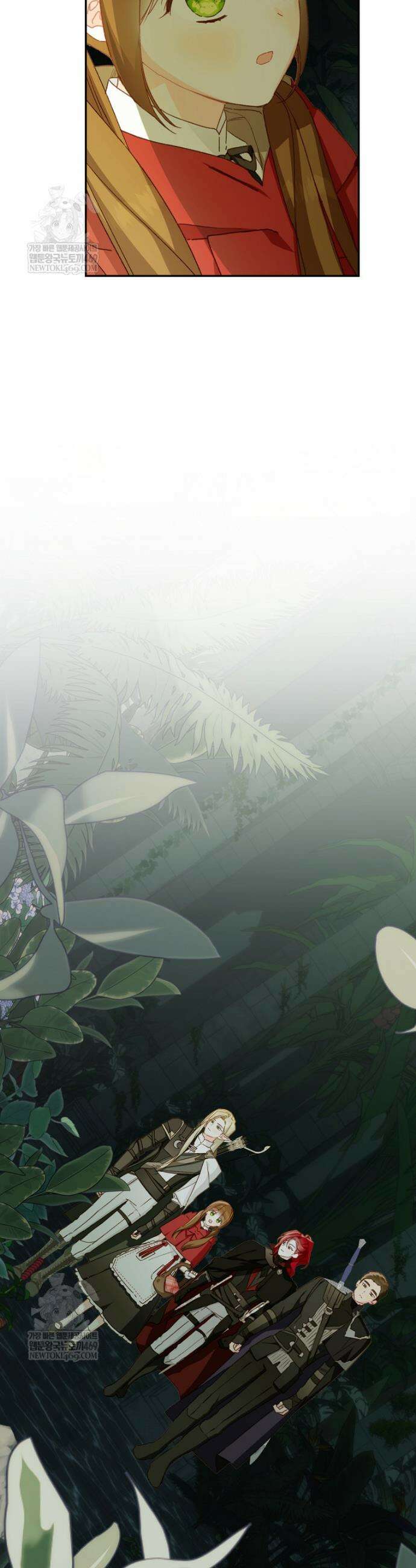 황제궁 옆 마로니에 농장 126화 17