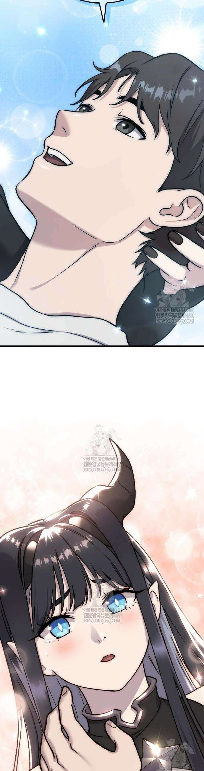 나혼자 탑에서 농사 117화 9