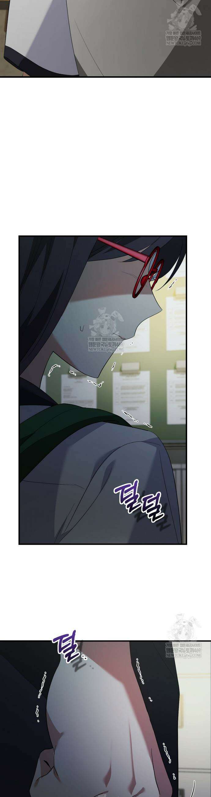 미친 남주들과 같은 반이 되었다 69화 14