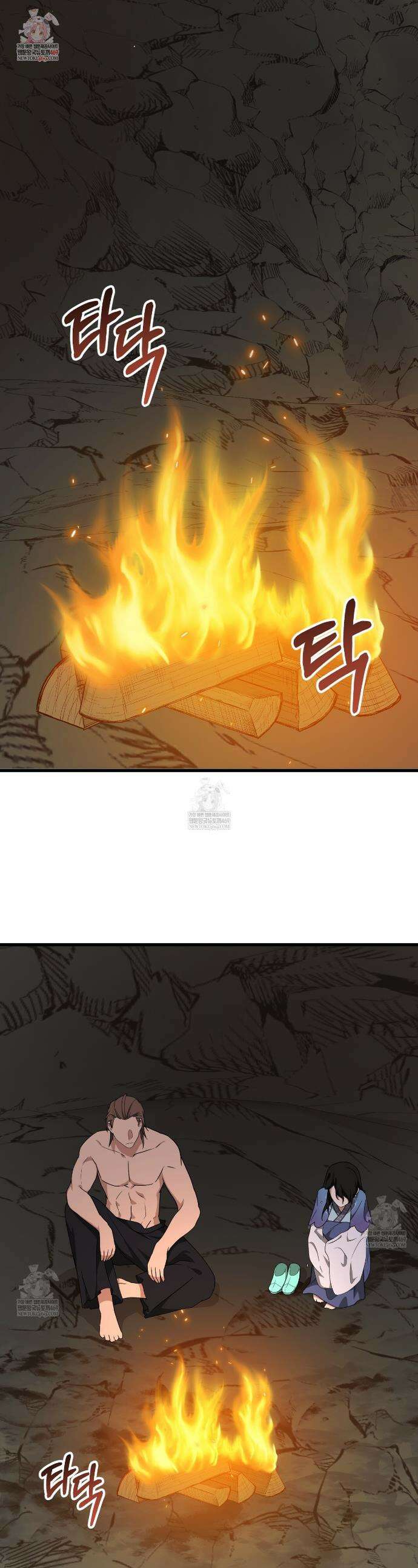 동백꽃 56화 1
