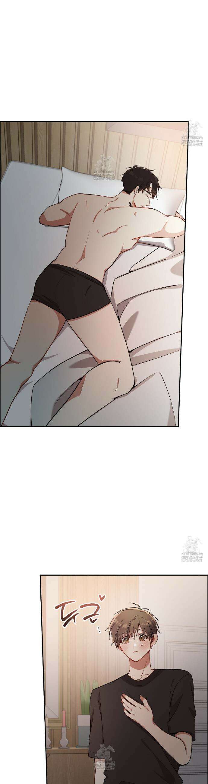 사일런트 위시 24화 4