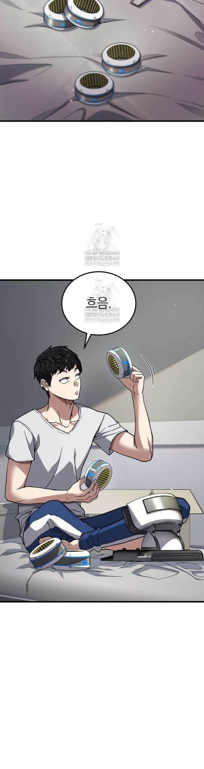 귀환자의 히든 공략 스트리밍 2화 18