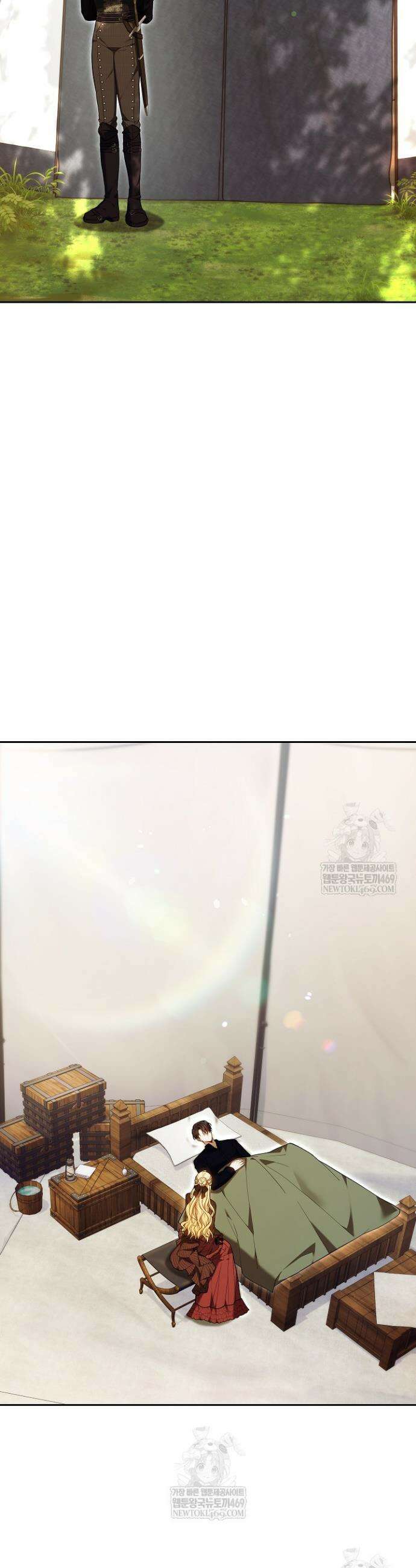 남주와 여주가 헤어졌다 12화 6