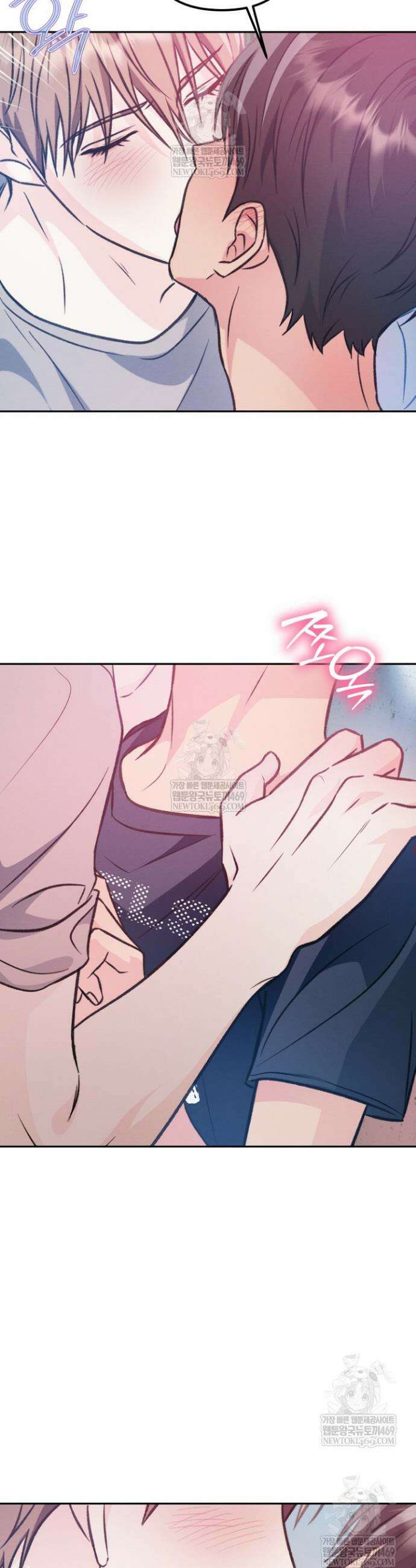 러디 칙스 28화 28