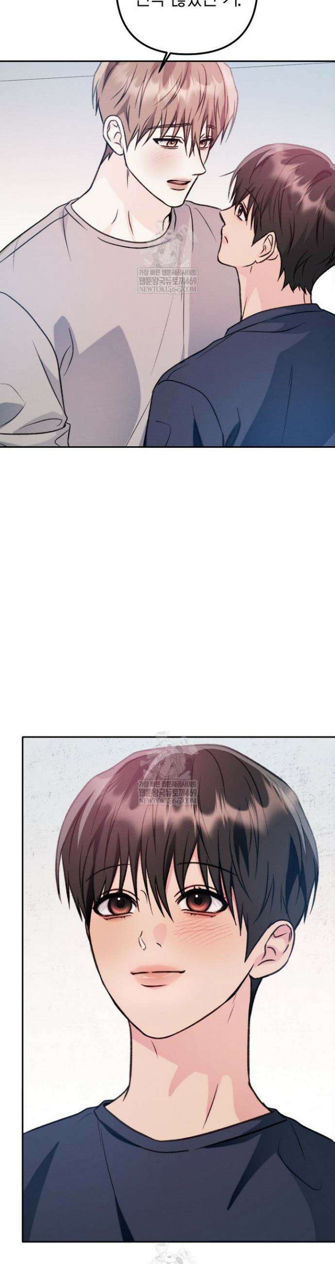러디 칙스 28화 35