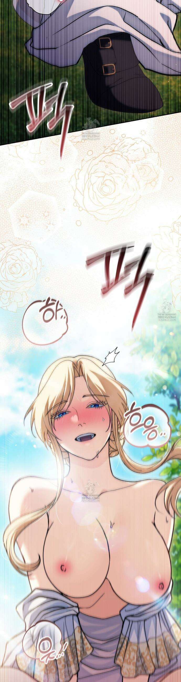 세계 평화를 위한 유일한 방법 30화 6