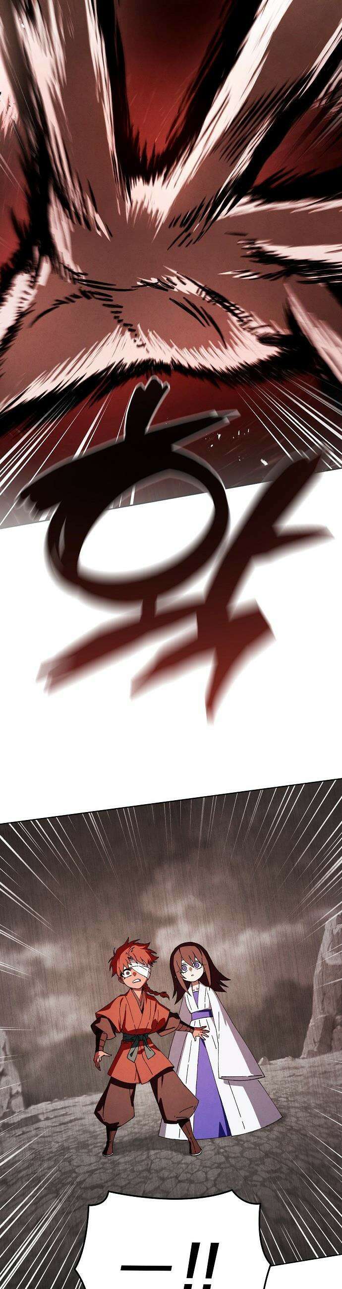 망겜으로 기사회생 - 58화 14