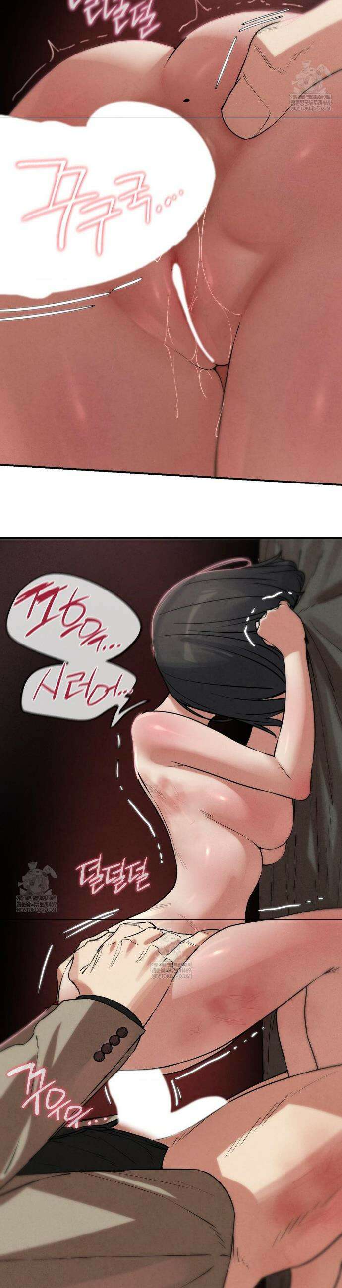 3학년 5반 138화 37