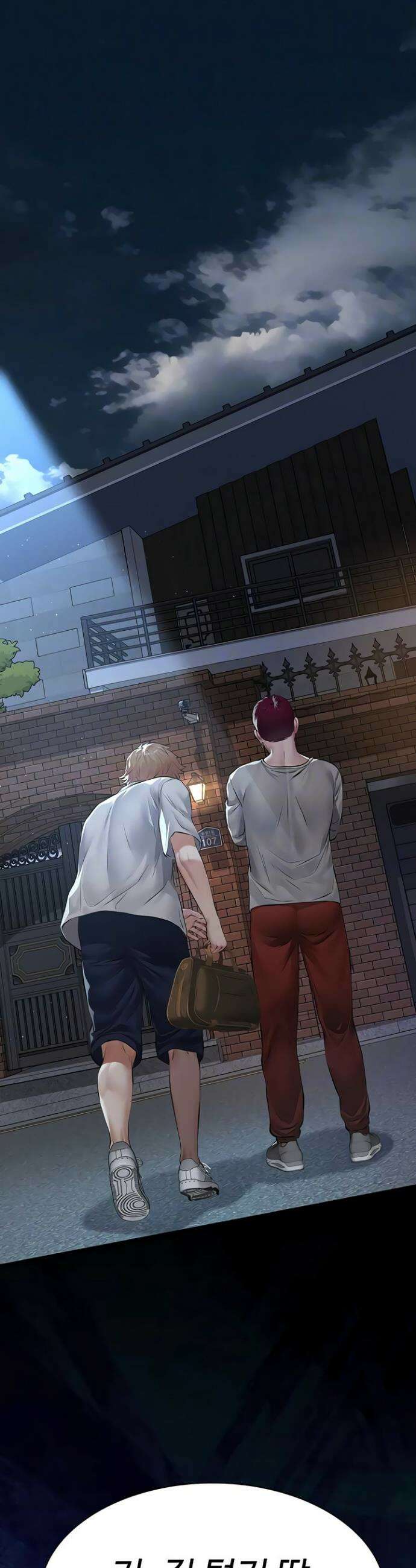 파파카츠 13화 4