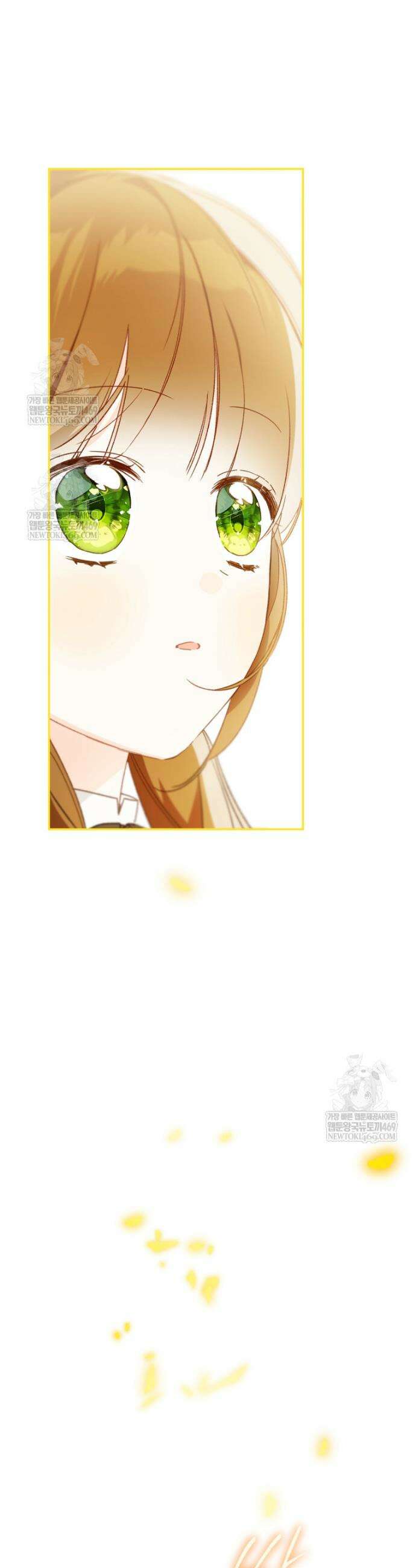 황제궁 옆 마로니에 농장 127화 36