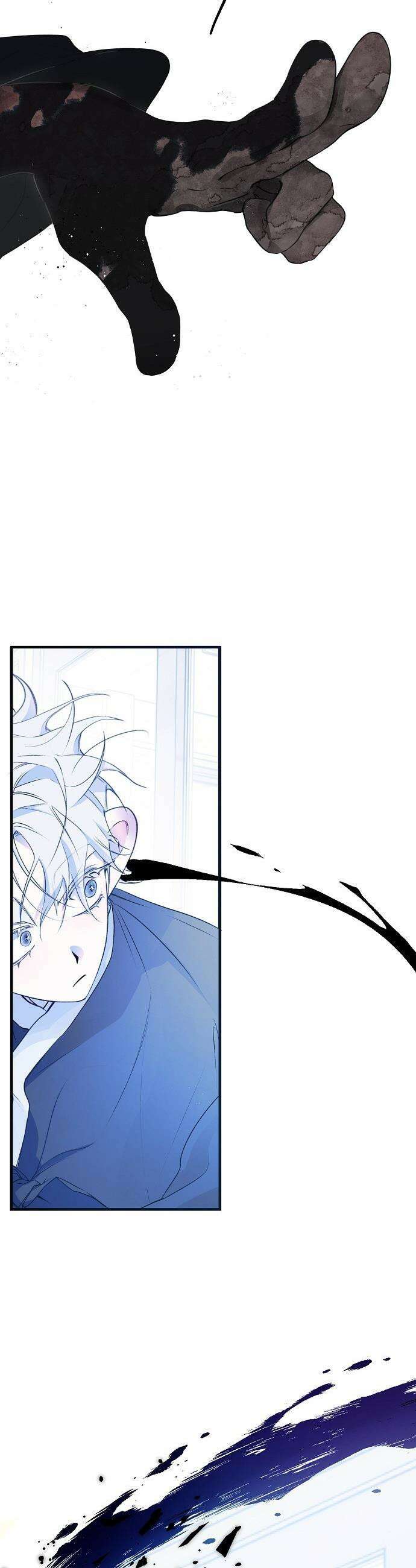 도원향 - 2화 28