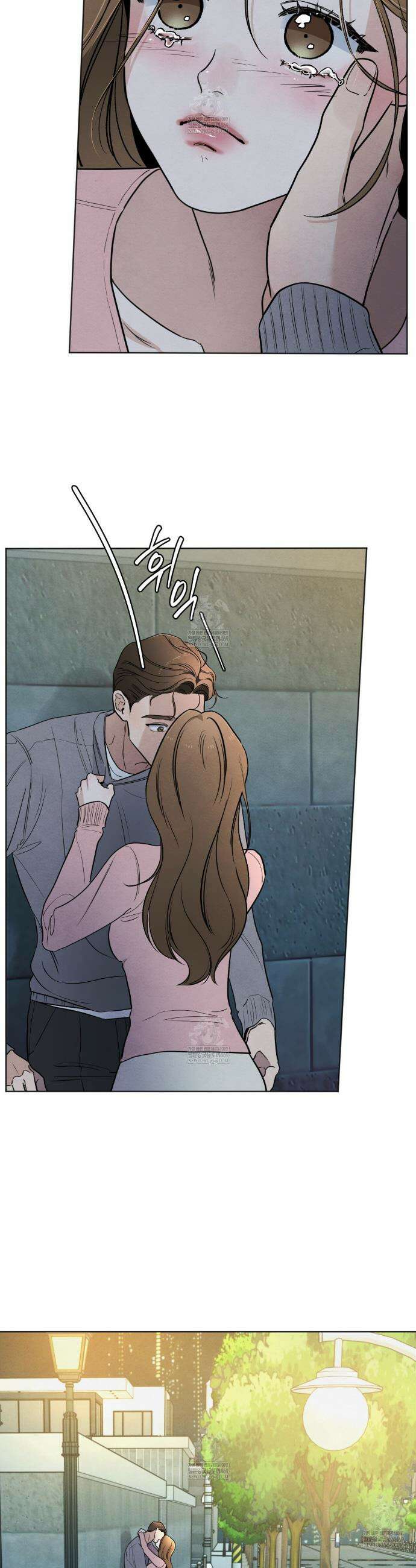 쓰레기의 사정  71화 5