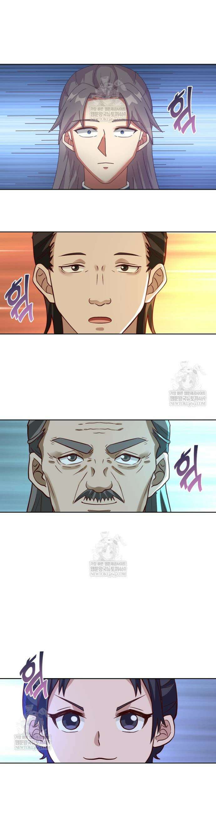 뢰신전기 226화 19