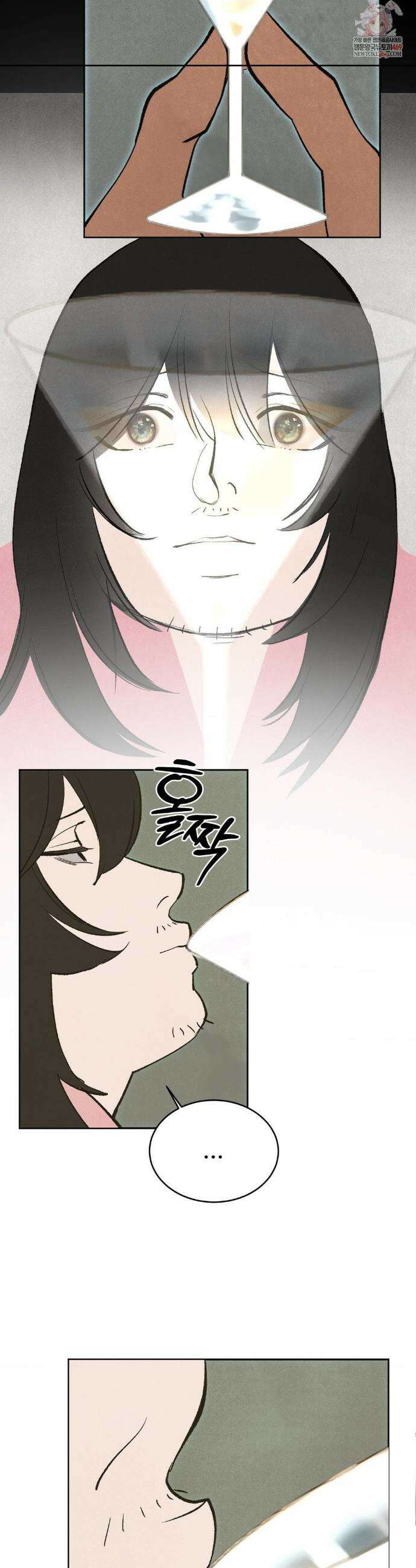 복숭아 소년 60화 2
