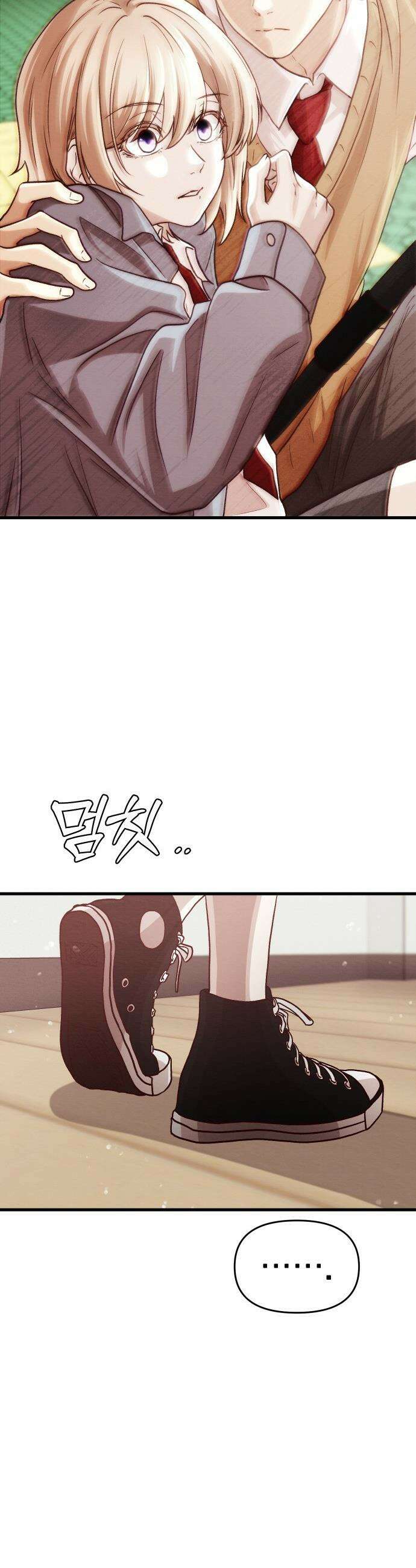 최강의 로맨티스트 - 5화． 소재 찾기 50