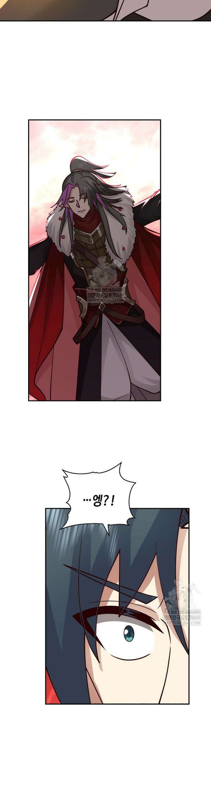 무련전봉 1874화 27