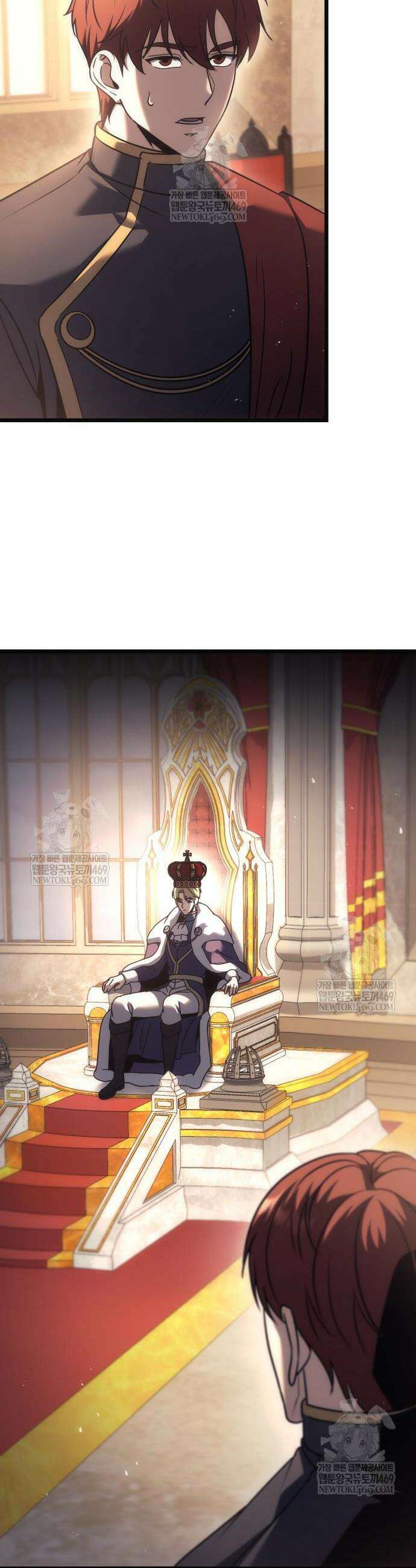 멸망한 가문의 회귀자 127화 8