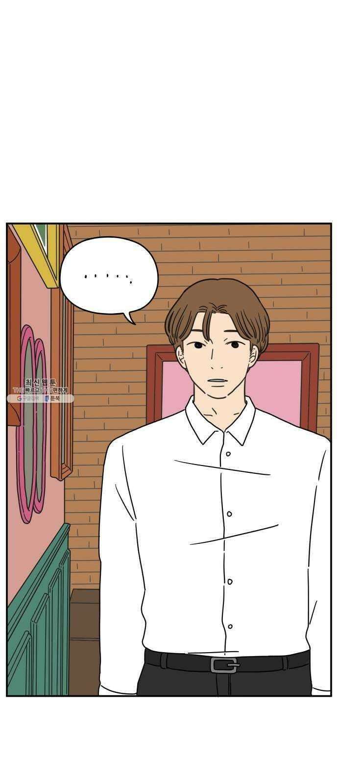 아홉수 우리들 114． JUNE 18