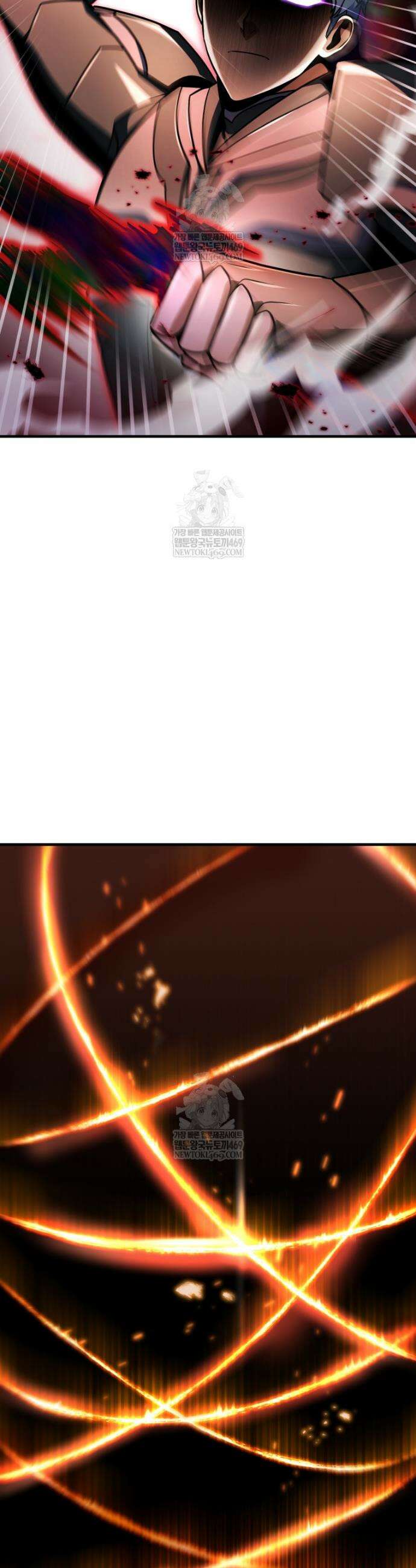 레벨업 못하는 플레이어 224화 7