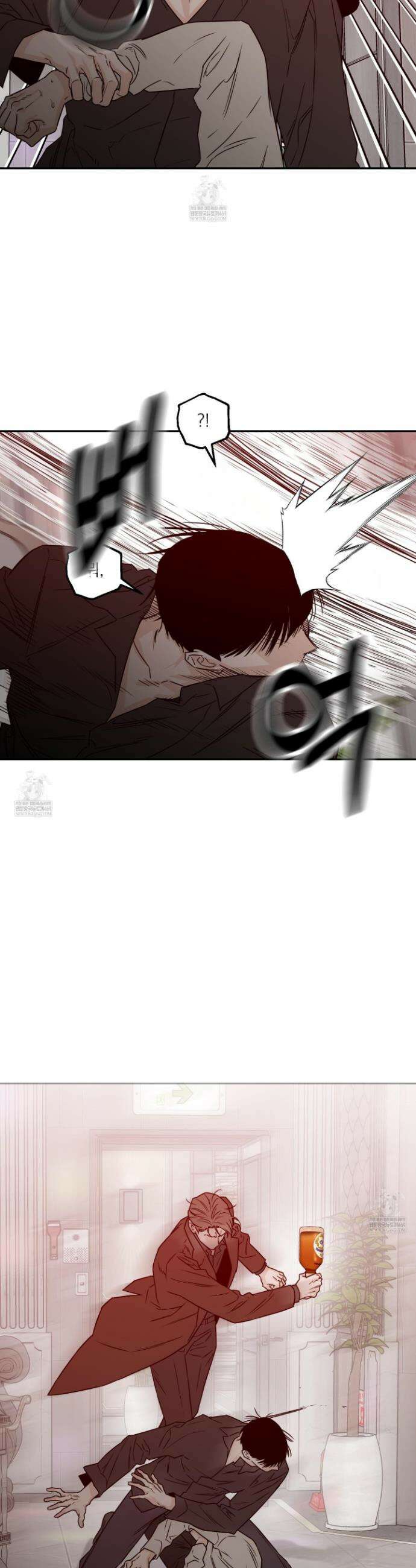 스쿠프 74화 31
