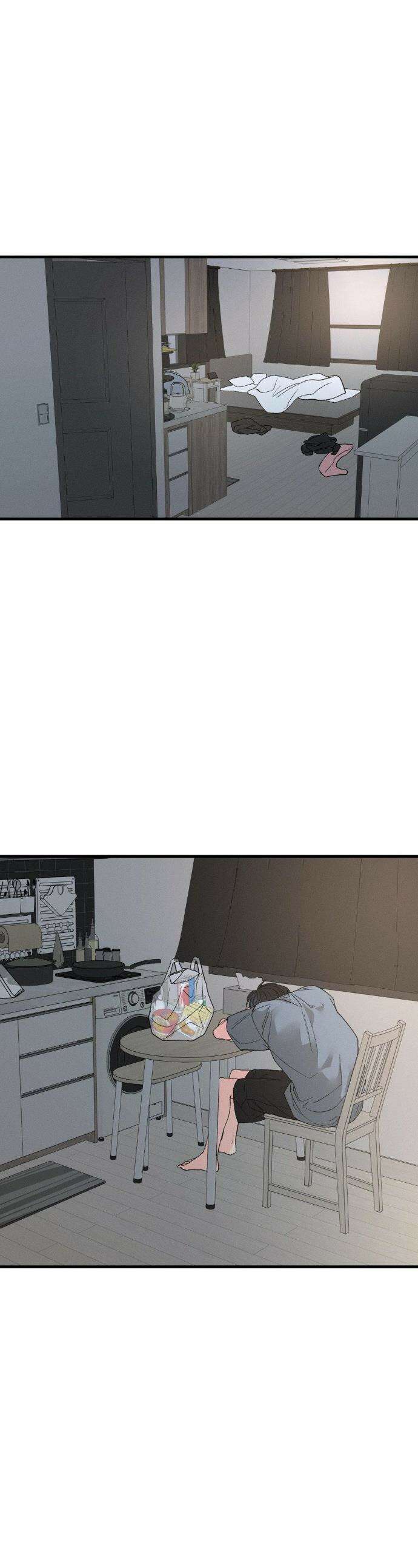 너와 너 21화 1