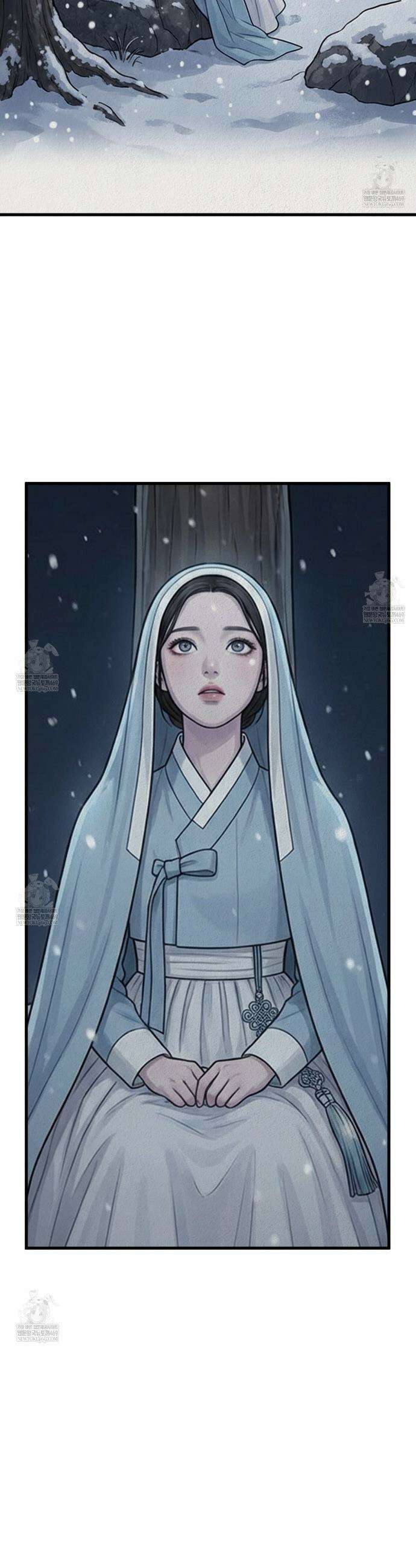 짐승의 낙원 52화 7