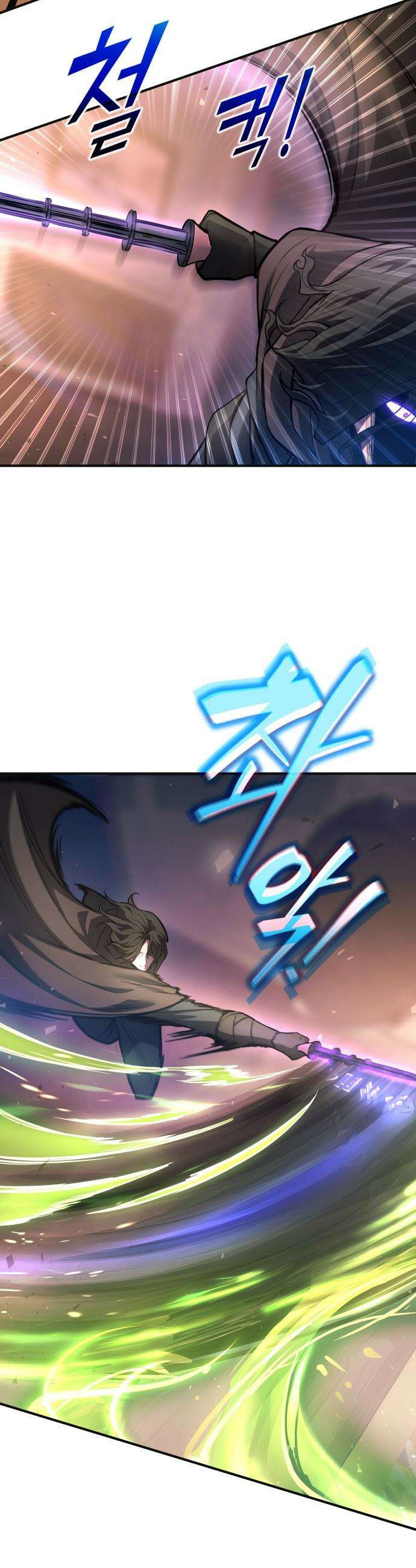 디펜스 게임의 폭군이 되었다 - 171화 3