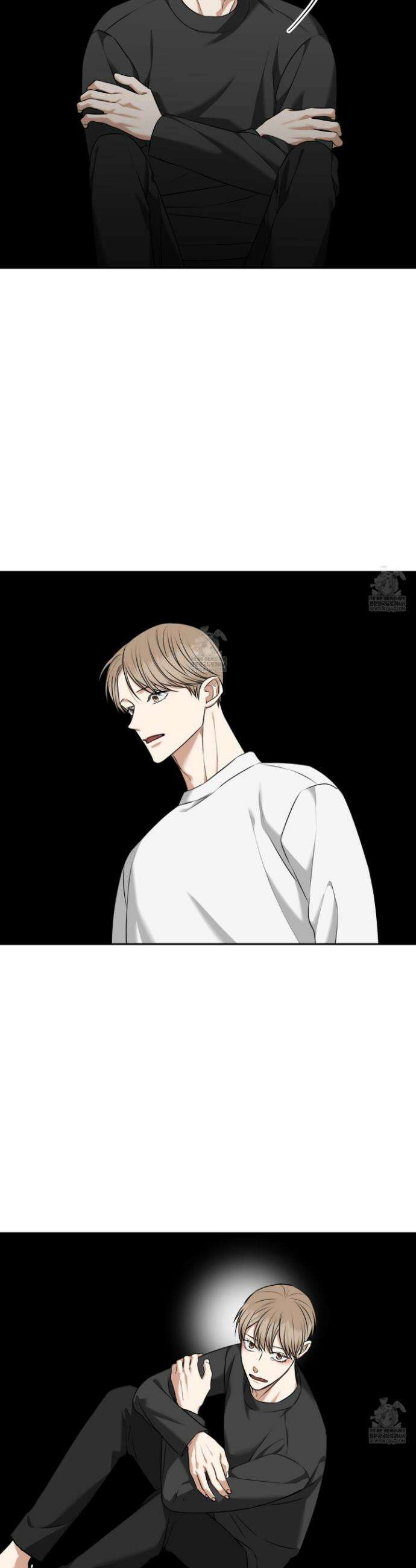 석산이 머문 자리 33화 3