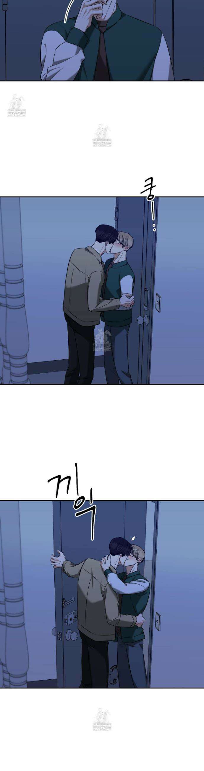 석산이 머문 자리 33화 25