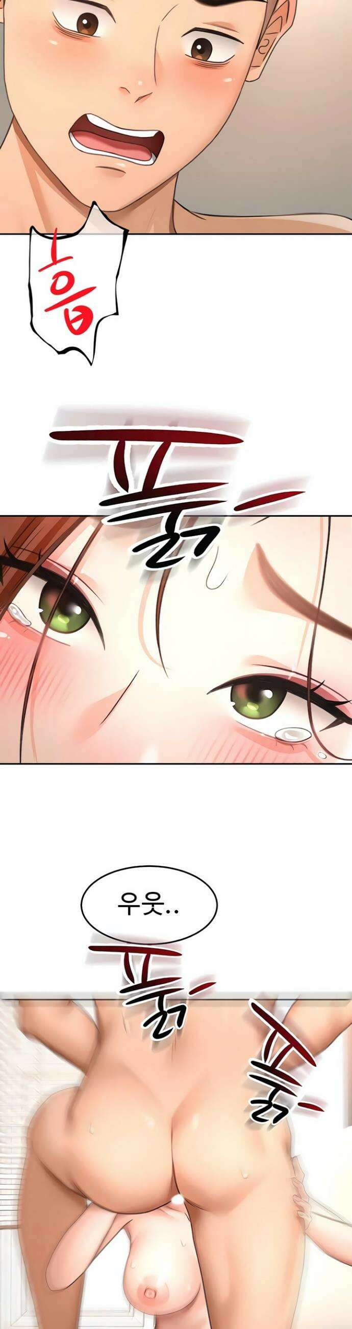 옥탑방 야스킹 64화 2