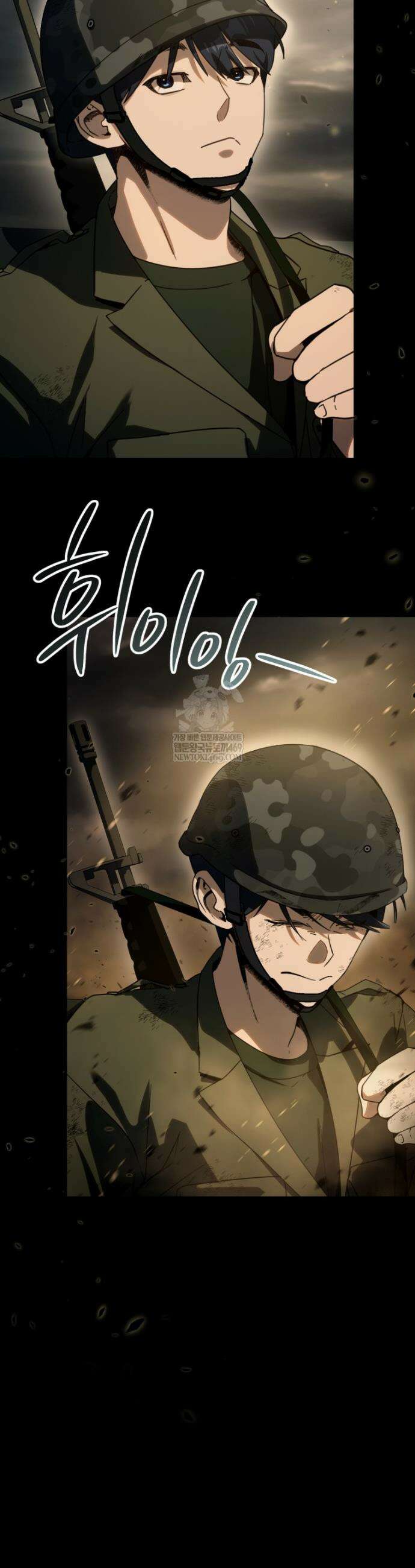 천의 얼굴 68화(1부 완결) 8