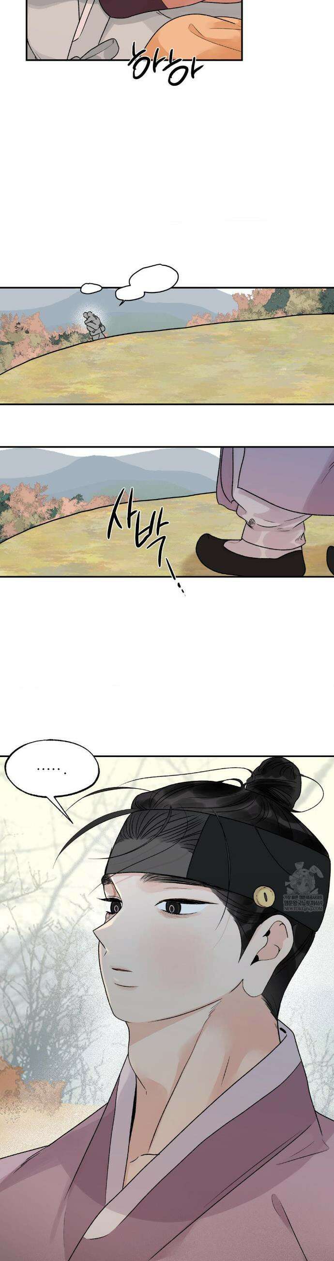 비비새 49화 27