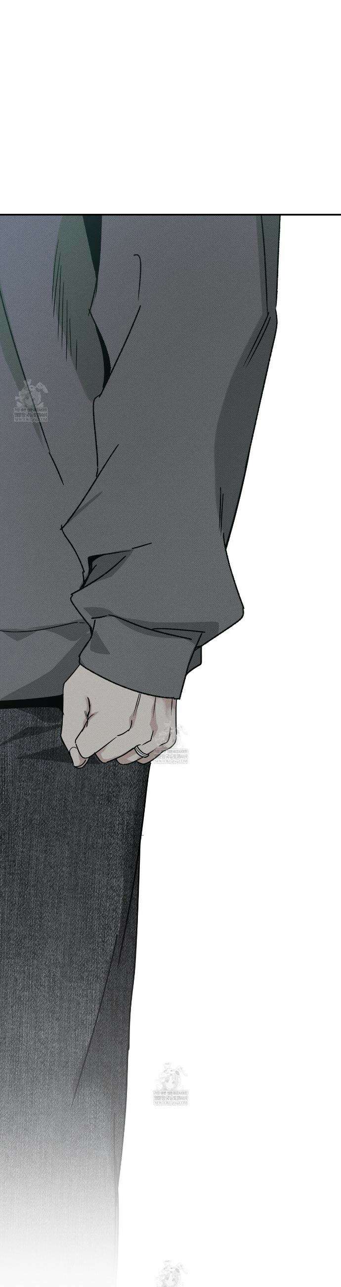 피자배달부와 골드팰리스 104화 2
