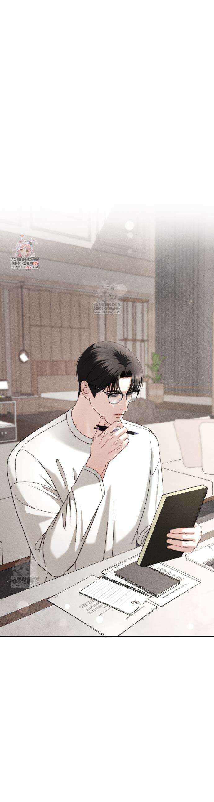 꼴라쥬 18화 1