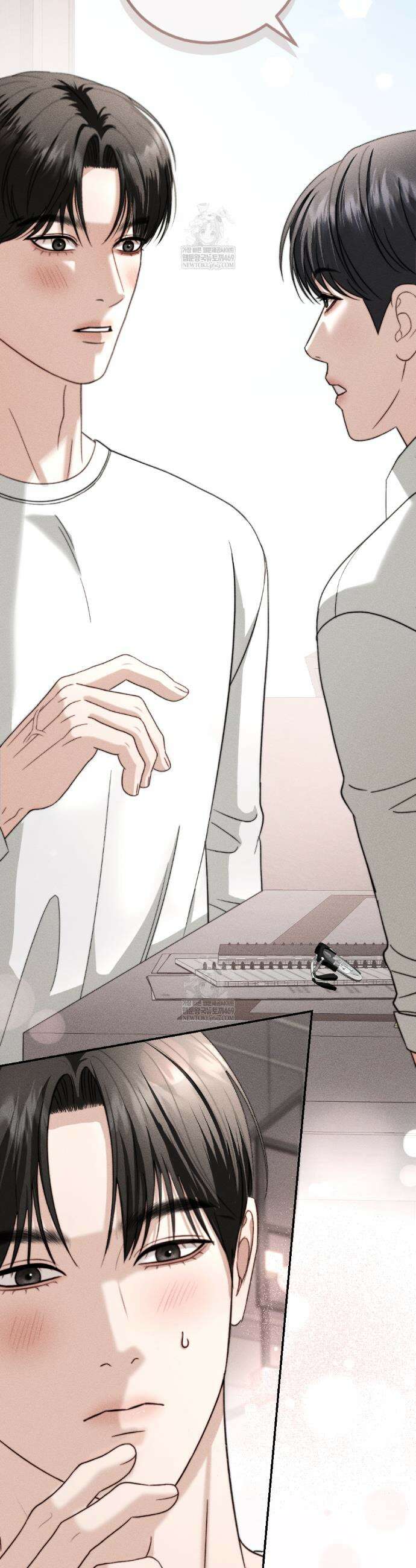 꼴라쥬 18화 15