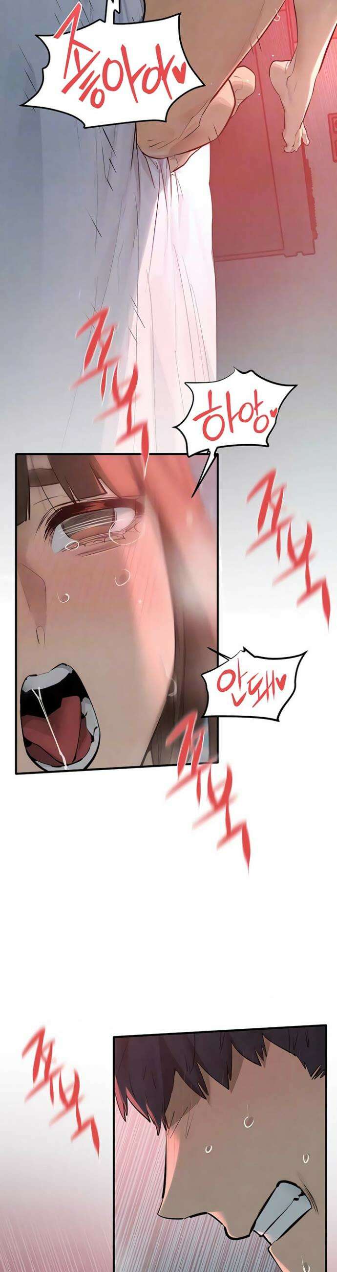 모비딕 89화 8