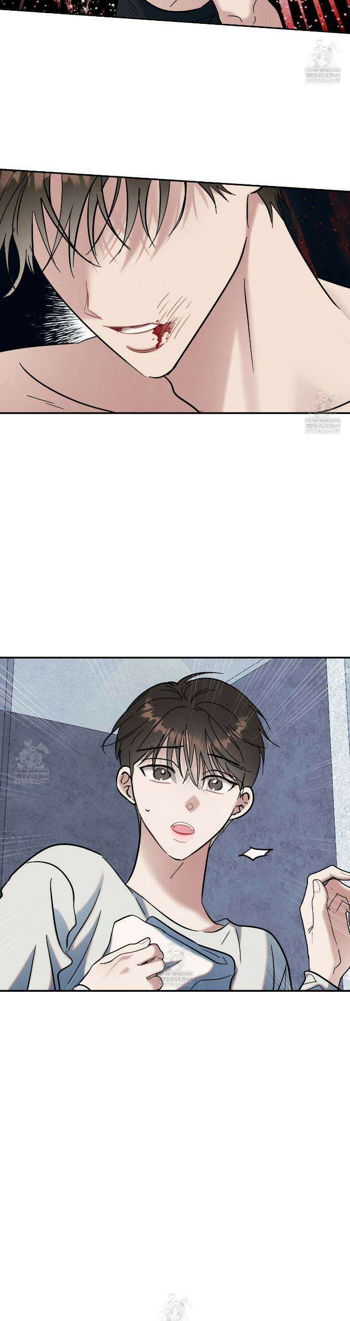 플레이스 투 비 17화 2