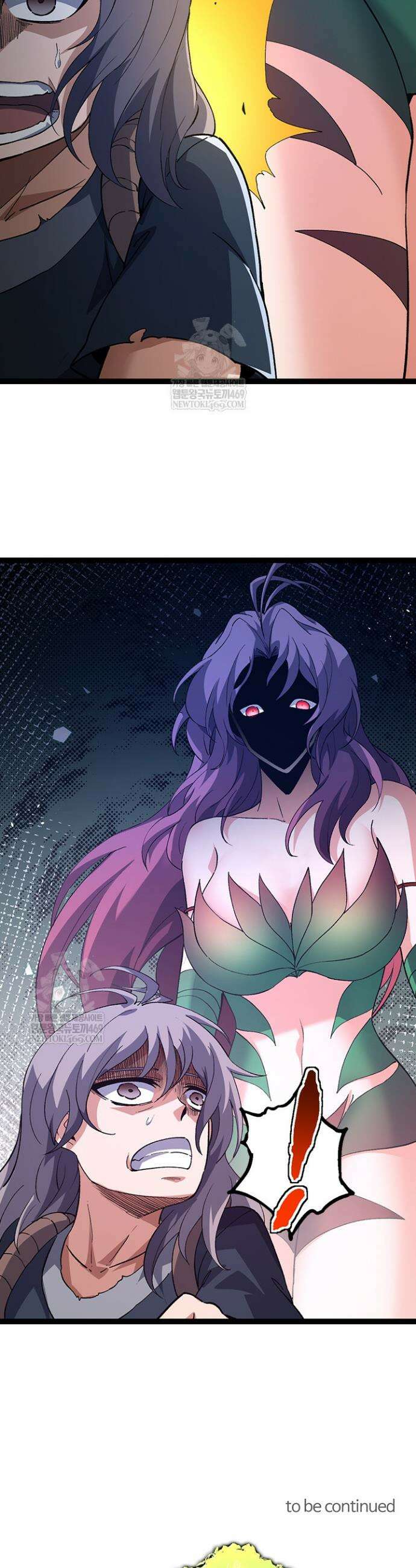 S급 나무로 레벨업 168화 34