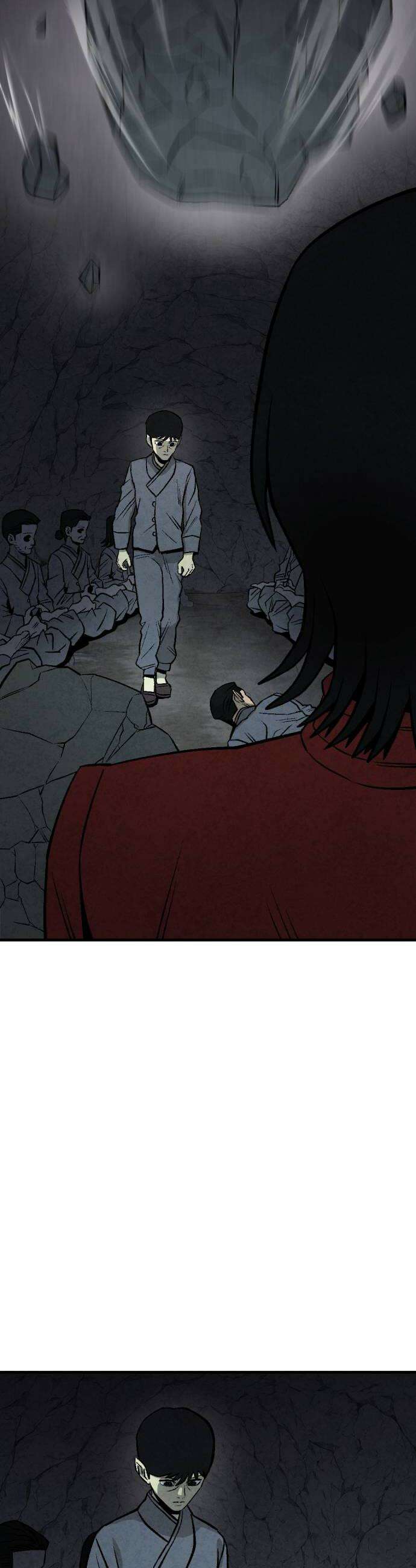 당골 37화 6