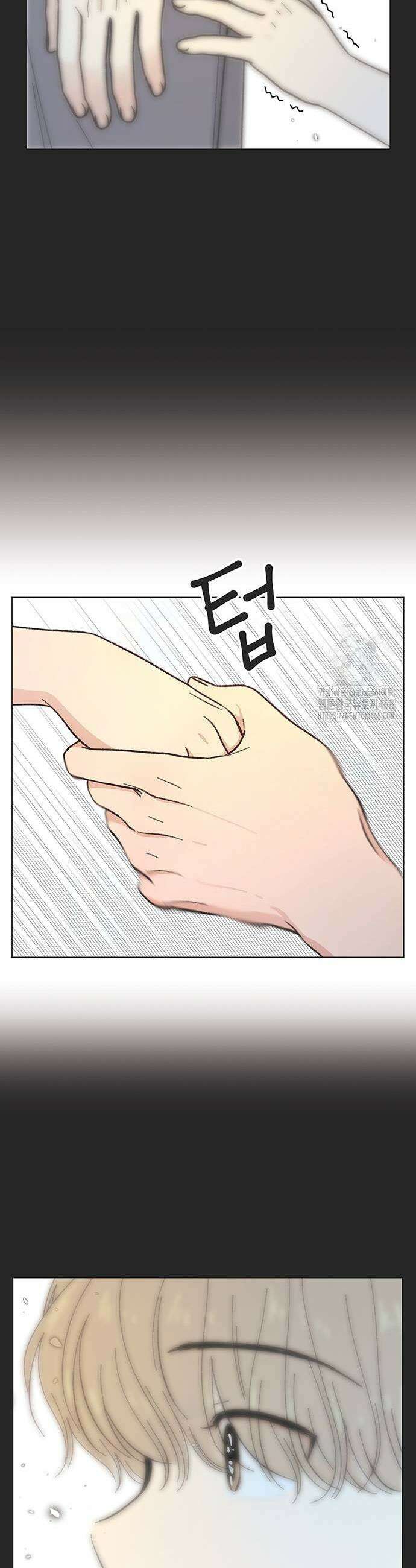 청춘 러브썸 29화 3