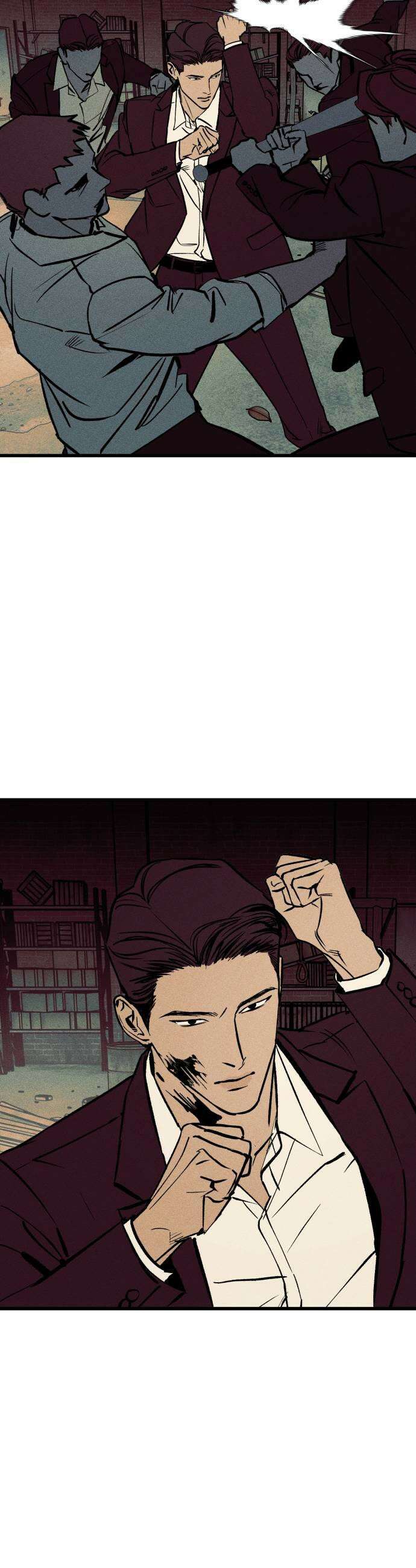 연기깡패 42화 11