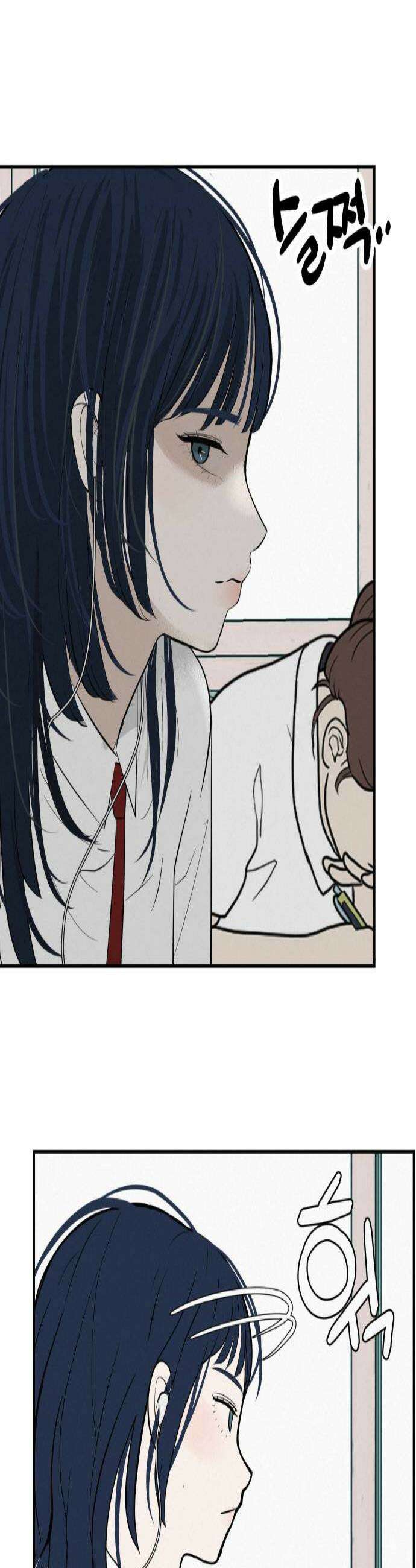 뽀대작렬 112화인류애는 좀 넣어둬 2