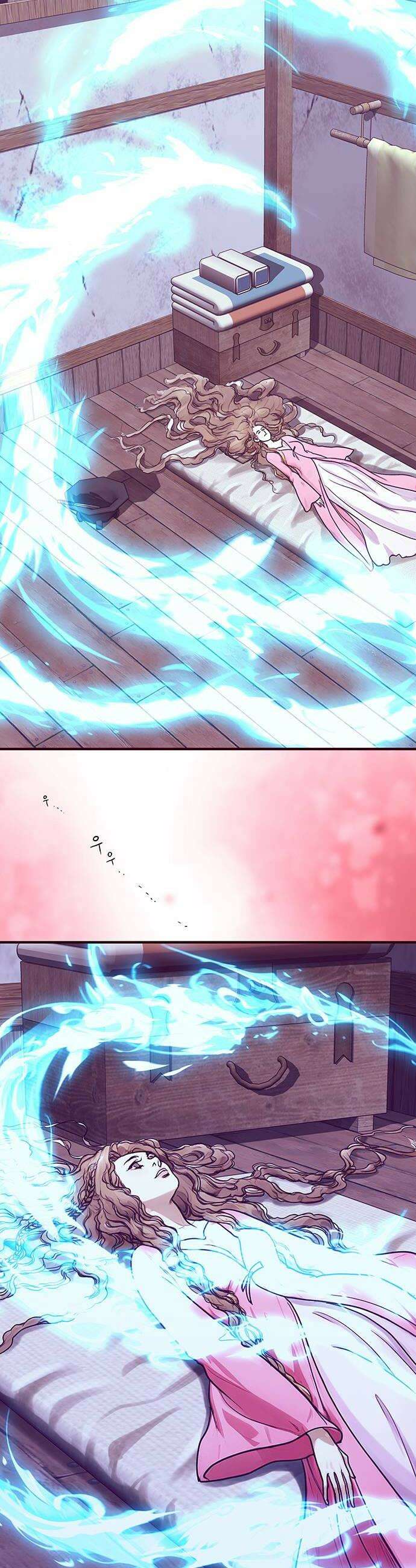 마누의 딸들 29화 44