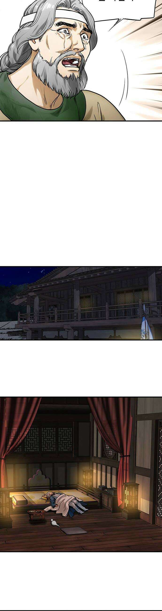 마누의 딸들 34화 34