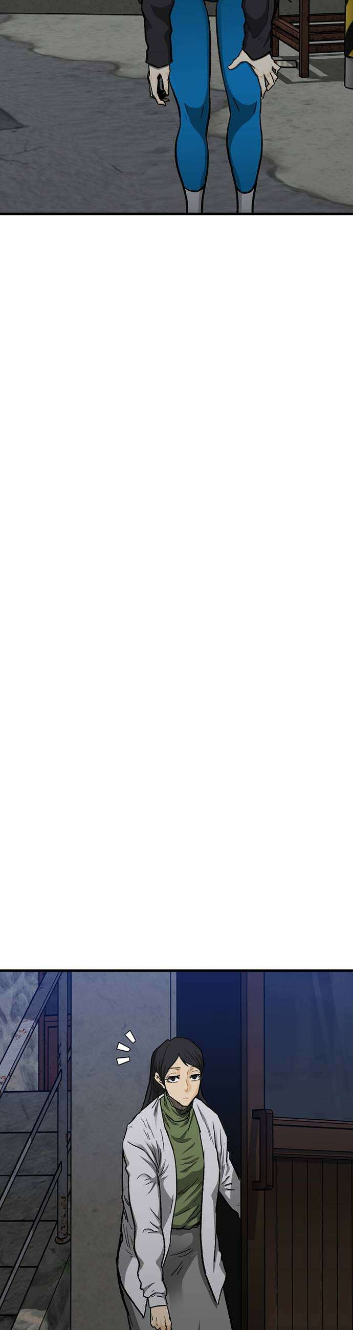 어시스턴트 [네이버] 32화 7