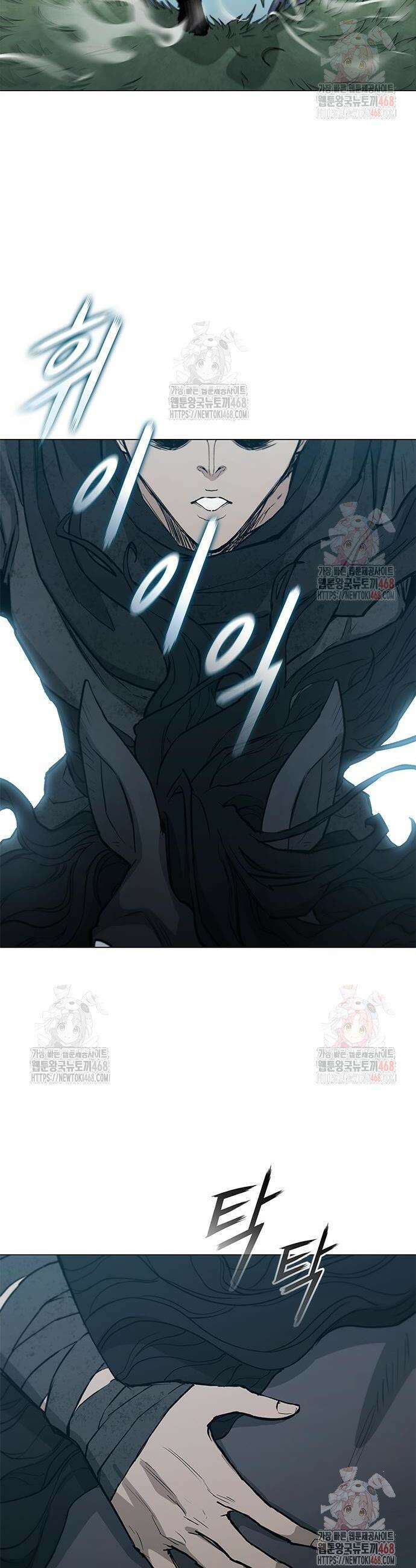 무사만리행 시즌2 36화 45
